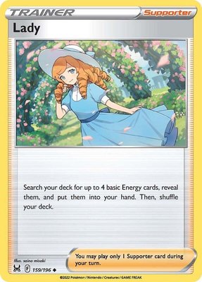 Lady, Lost Origin