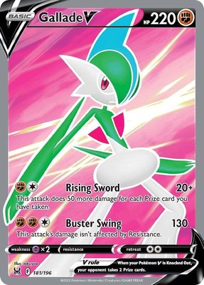 Gallade V (Full Art), Lost Origin