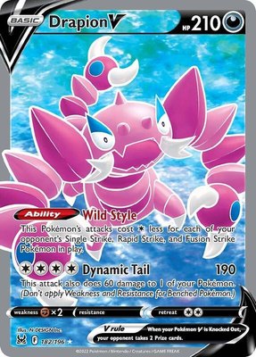 Drapion V (Full Art), Lost Origin
