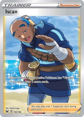 Iscan (Full Art), Lost Origin