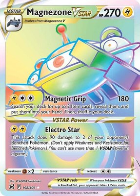 Magnezone VSTAR (Secret), Lost Origin
