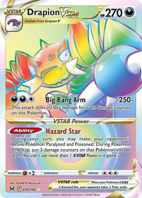 Drapion VSTAR (Secret), Lost Origin