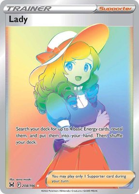 Lady (Secret), Lost Origin