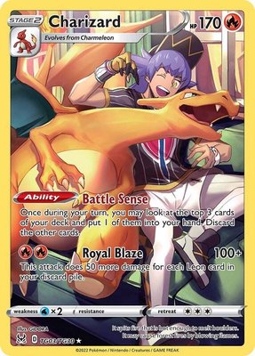 Charizard, Lost Origin Trainer Gallery