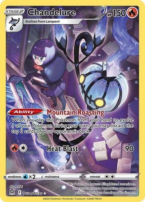 Chandelure, Lost Origin Trainer Gallery