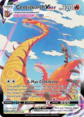 Centiskorch VMAX, Lost Origin Trainer Gallery