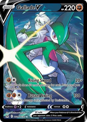 Gallade V, Lost Origin Trainer Gallery