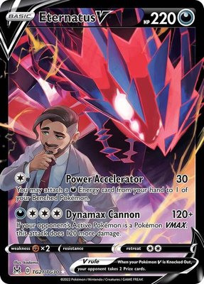 Eternatus V, Lost Origin Trainer Gallery