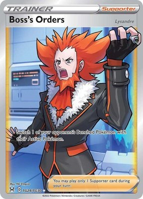 Boss's Orders, Lost Origin Trainer Gallery