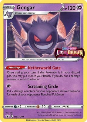 Gengar (Prerelease), Sword & Shield Promo Cards