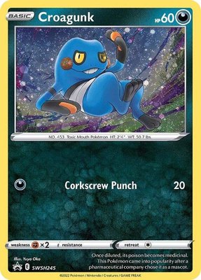 Croagunk (Cosmos Holo), Sword & Shield Promo Cards