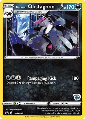 Galarian Obstagoon (Eevee Stamped), Battle Academy 2022