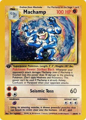 Machamp, Deck Exclusives