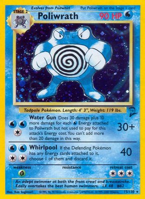 Poliwrath, Base Set 2