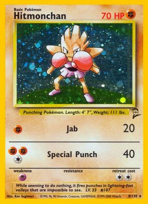 Hitmonchan, Base Set 2