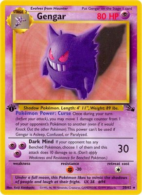 Gengar (20), Fossil