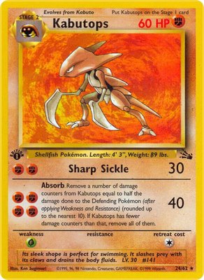 Kabutops (24), Fossil