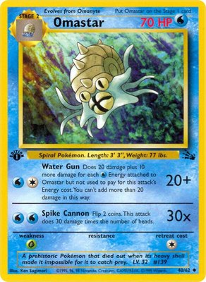 Omastar, Fossil