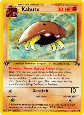 Kabuto, Fossil