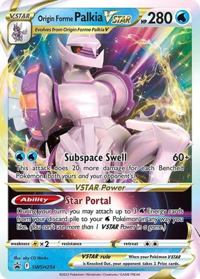 Origin Forme Palkia VSTAR, Sword & Shield Promo Cards