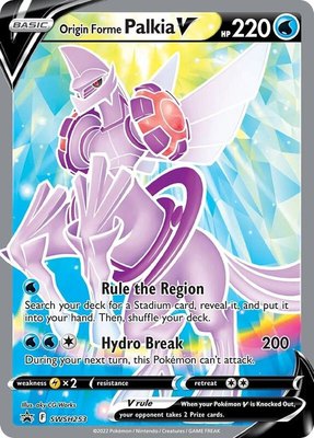 Origin Forme Palkia V, Sword & Shield Promo Cards