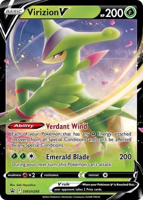 Virizion V, Jumbo Cards