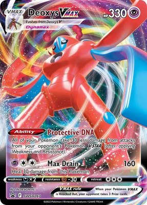 Deoxys VMAX, Sword & Shield Promo Cards