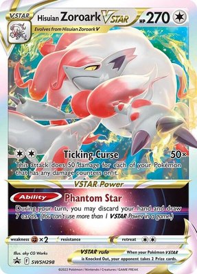 Hisuian Zoroark VSTAR, Sword & Shield Promo Cards