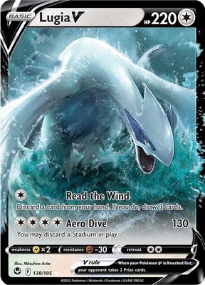 Lugia V, Silver Tempest
