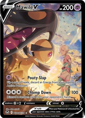 Mawile V, Silver Tempest Trainer Gallery