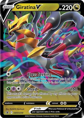 Giratina V, Sword & Shield Promo Cards