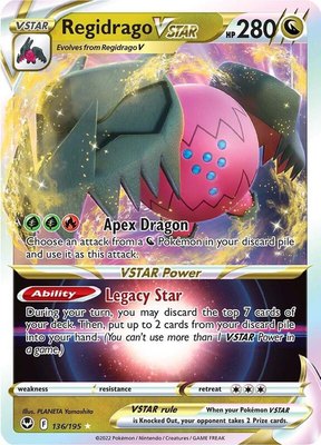 Regidrago VSTAR, Silver Tempest
