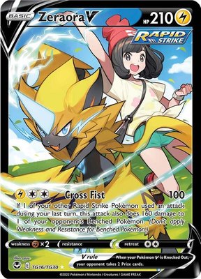 Zeraora V, Silver Tempest Trainer Gallery