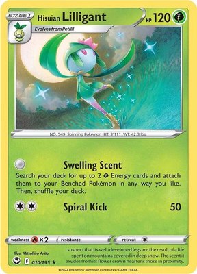 Hisuian Lilligant, Silver Tempest