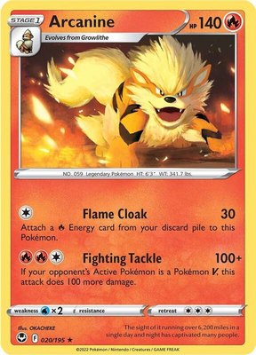 Arcanine, Silver Tempest