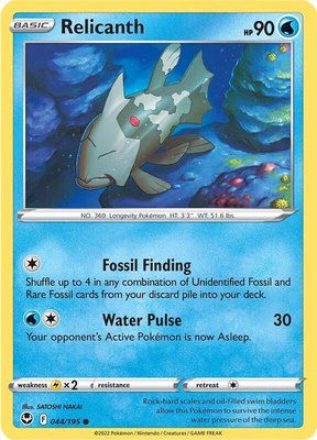 Relicanth, Silver Tempest