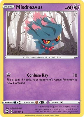 Misdreavus, Silver Tempest