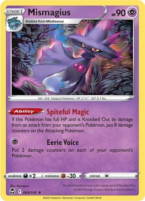 Mismagius, Silver Tempest