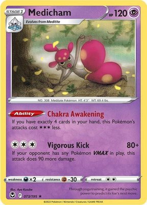 Medicham, Silver Tempest