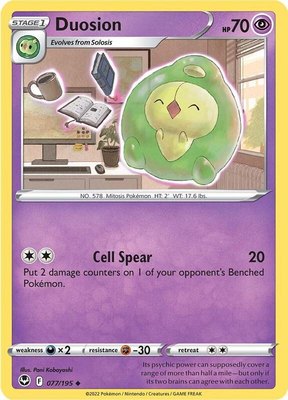 Duosion, Silver Tempest
