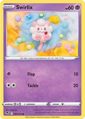 Swirlix, Silver Tempest