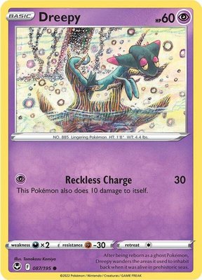 Dreepy, Silver Tempest