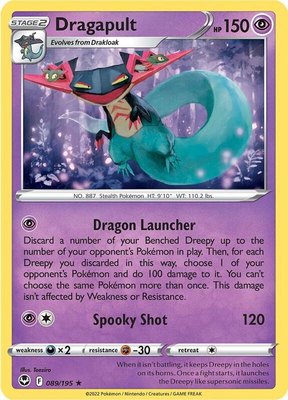 Dragapult, Silver Tempest