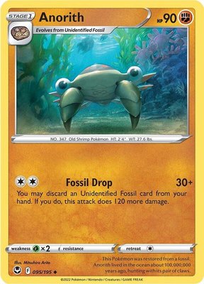 Anorith, Silver Tempest