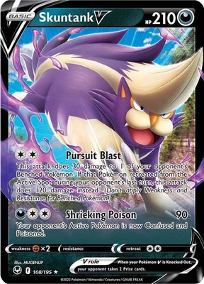 Skuntank V, Silver Tempest