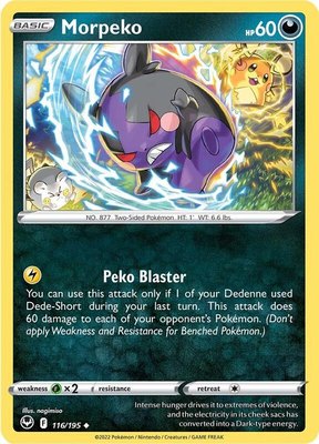 Morpeko, Silver Tempest