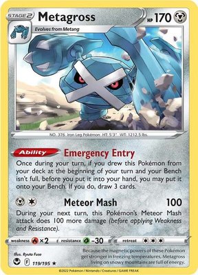 Metagross, Silver Tempest