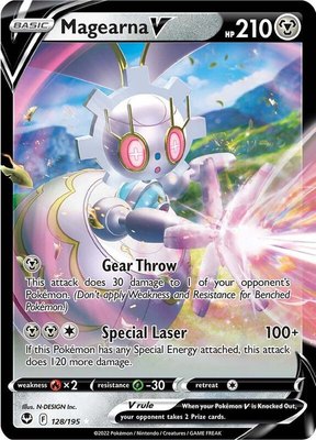 Magearna V, Silver Tempest