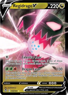 Regidrago V, Silver Tempest