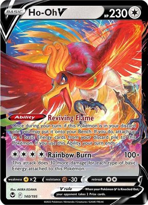 Ho-Oh V, Silver Tempest